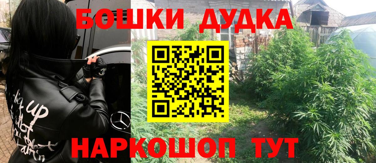 Каннабис  КОКАИН  LSD-25  Круглые  Раменское  Хэш  Хэш  Alpha PVP  Вход с VPN  Меф 